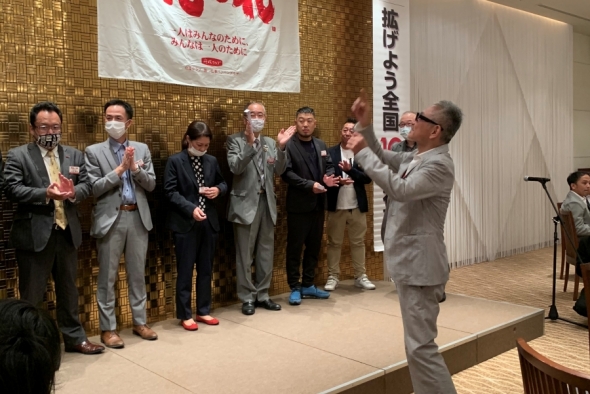 第80回 守成クラブ京都雅6月例会