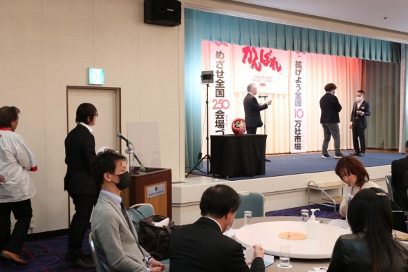 第113回 守成クラブ京都雅3月例会