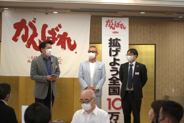 第105回 守成クラブ京都雅7月例会